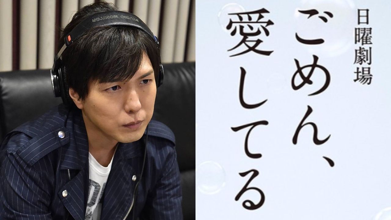 神谷浩史さん初めての経験！日本版リメイクドラマ『ごめん、愛してる』第1話にて吹替出演決定！