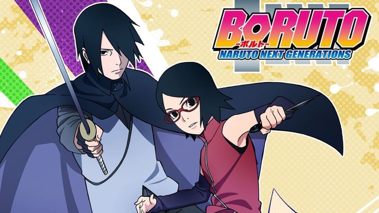 アニメ『BORUTO-ボルト- 』より新ビジュアル公開！岸本斉史先生が描いた外伝が「うちはサラダ編」として放送開始！