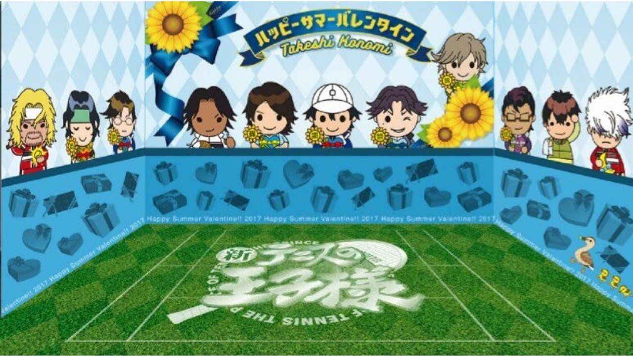 新たな歴史が作られる！「テニプリバレンタイン」結果はニコ生の特別番組で世界最速発表！許斐先生とリョーマも出演