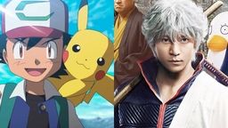 注目作は何位に？ぴあ映画初日満足度ランキングに『ポケモン』『銀魂』がトップ5にランクイン！