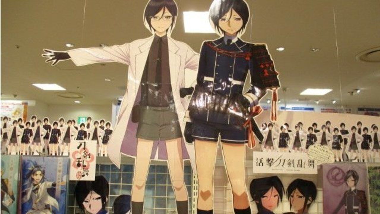 薬研藤四郎がしんどいアニメイト海老名店の『刀剣乱舞』薬研コーナーが更にパワーアップ！太もも比べも可能