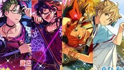 『あんスタ』新イベント&スカウト情報!良い子になろうとするひなたと肩に注目な友也の妖怪七変化!