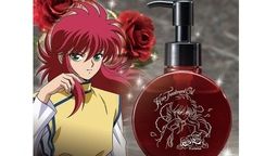 少々髪が傷んでいる、トリートメントはしているか『幽☆遊☆白書』蔵馬の薔薇の香り漂うトリートメントオイルが登場!