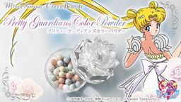 すばらしい……オトナ女子が夢中!憧れの美少女戦士セーラームーングッズを紹介