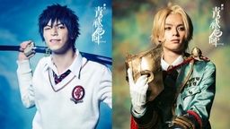 舞台『青の祓魔師』よりメインキャスト14人による全てのキャラクタービジュアルが解禁!