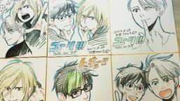 久保ミツロウ先生が『ユーリ!!! on ICE』の勇利たちや『トッキュー!!』のメグルの素敵な色紙イラストを公開!