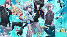 あなたは誰と“はじめて”を体験しますか?あにまるぷらねっと初の新作ゲーム『星屑へリオグラフ』を発表!