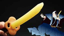 切れない刀にはご縁が宿る!?刃物の町・岐阜県関市の新スイーツ「日本刀アイス」が話題に!