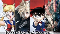 USJのコラボイベントに『セーラームーン』『FF』が登場!『コナン』と『モンハン』はパワーアップして再登場!