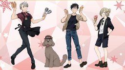 カツ丼だけどアイス!?『ユーリ!!! on ICE』とコールド・ストーンのコラボが決定!アイスを楽しむ3人のイラストも!