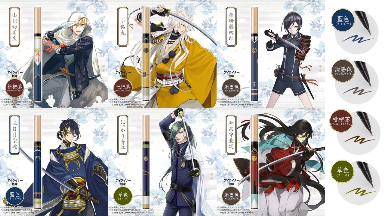 『刀剣乱舞』より山姥切国広、三日月宗近、にっかり青江ら6振りをイメージしたアイライナーが予約開始！