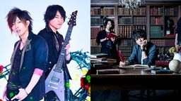 アニメ第1期主題歌を担当したコンビ再び!劇場版『文スト』OP&ED主題歌アーティストが発表!