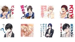 スタンプでも肌色多め!『バンやろ』使い道に困る?4バンド以外も楽しめるボイス付きLINEスタンプが登場!