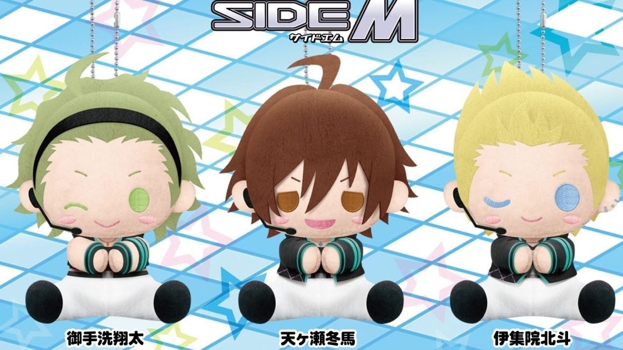 ペンやバッグにくっつけたい！『アイマス SideM』より「Jupiter」の3人がぴたぬいで登場！