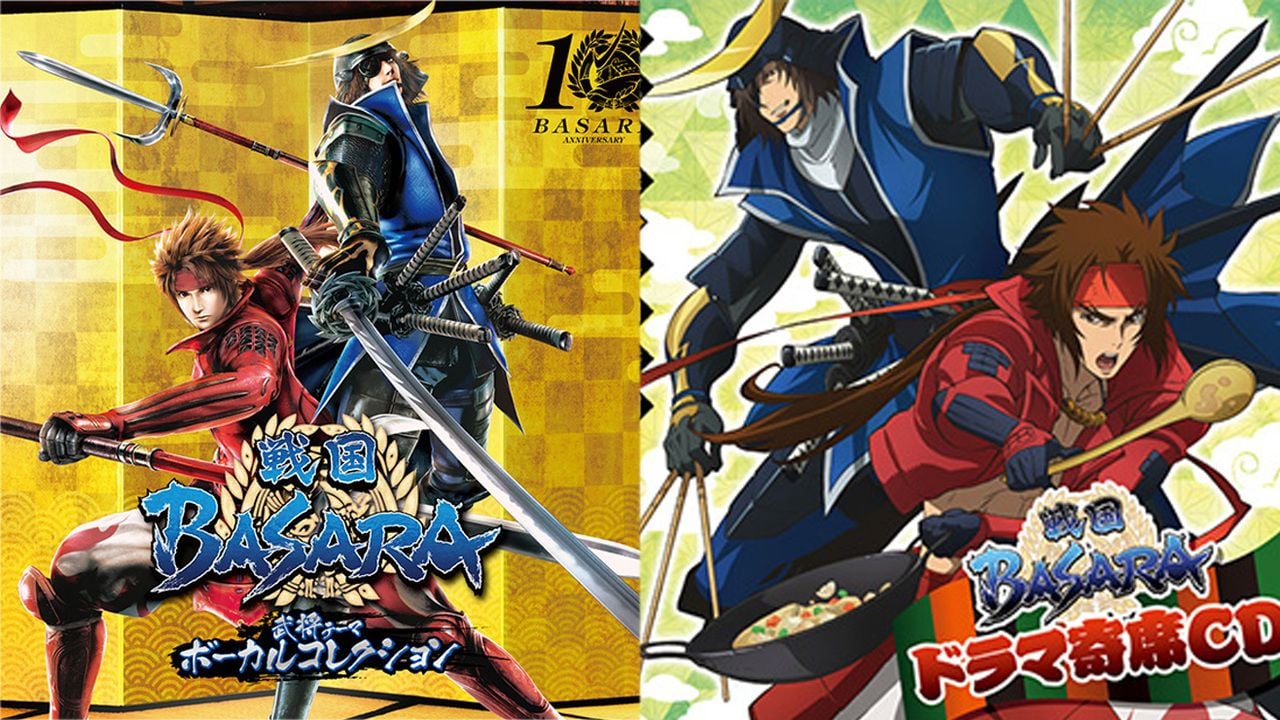 『戦国BASARA』武将テーマボーカルコレクション&ドラマ寄席CDのジャケット、詳細公開