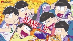 6つ子がレモンを持って登場!『おそ松さん』と「週刊ザテレビジョン」コラボに表紙風描き下ろしイラストが掲載!