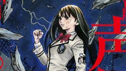 舞台版「声優に死す」に櫻井孝宏さん、梶裕貴さん、三木眞一郎さんら超豪華な日替わりゲストが出演!