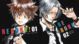 『REBORN!』が全巻新規描き下ろしカバーでコミック文庫化!第1巻はツナ、2巻は獄寺が表紙!