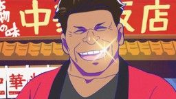 『おそ松さん』に照英さん（CV:照英さん）が登場して話題に！しかもアフレコが上手いと好評！