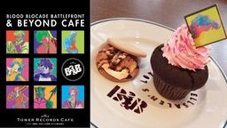 『血界戦線』ヘルサレムズ・ロットの名物を楽しめるコラボカフェをタワレコカフェで開催決定!