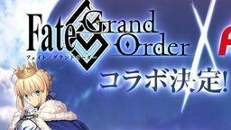 賢王様とエルキドゥにロビンやあの兄弟も!『FGO』×しまむらグループ・アベイルコラボのお手頃価格アイテムが公開!