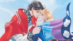 これは美しい…!『少女革命ウテナ』キャラ原案などで知られるさいとうちほ先生初のBL作品集が発売決定!