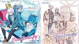 『アイナナ』​MEZZO"​の新曲は種村有菜先生と深川可純先生によるWジャケット！店舗特典も公開！