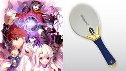 エクスカリバーが今度はしゃもじに!?カプコンカフェで『Fate/HF』コラボが11月1日よりスタート!