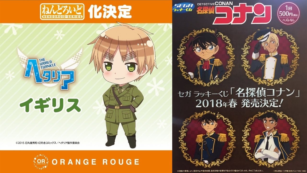 新たなねんどろいどに新作グッズ情報が続々と！「アニメイトガールズフェスティバル」が今年も開幕！