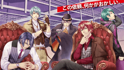 緑川光さん、小西克幸さんら豪華声優 x ミステリーの『D5 5人の探偵』始動！第1弾は実写版映画！？