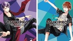まさかの野外!?豊永利行さんや江口拓也さんら出演の『ツキプロ』ライブイベントの詳細が公開!