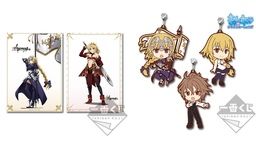 『一番くじ Fate/Apocrypha』が登場!さらに11月18日より物語を振り返る第19.5話も放送決定!
