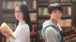 アニメ化も決定した『ビブリア古書堂の事件手帖』が2018年実写映画化!主演は黒木華さん、野村周平さん
