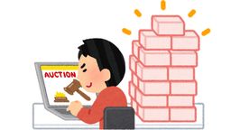 ヤフオクが転売目的のチケットを出品禁止に!今後は出品禁止物として明示