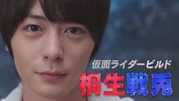 犬飼さんは誰と共演するの!?「アメトーーク!」にて仮面ライダー大好き芸人第3弾が放送決定!