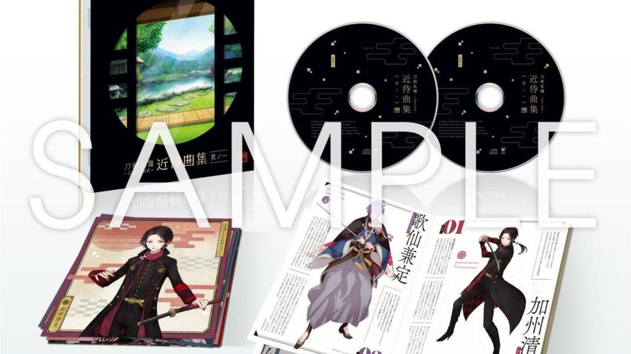 審神者待望のCD化！『刀剣乱舞』志方あきこさんら作曲の近侍曲を収録したCDが発売決定！