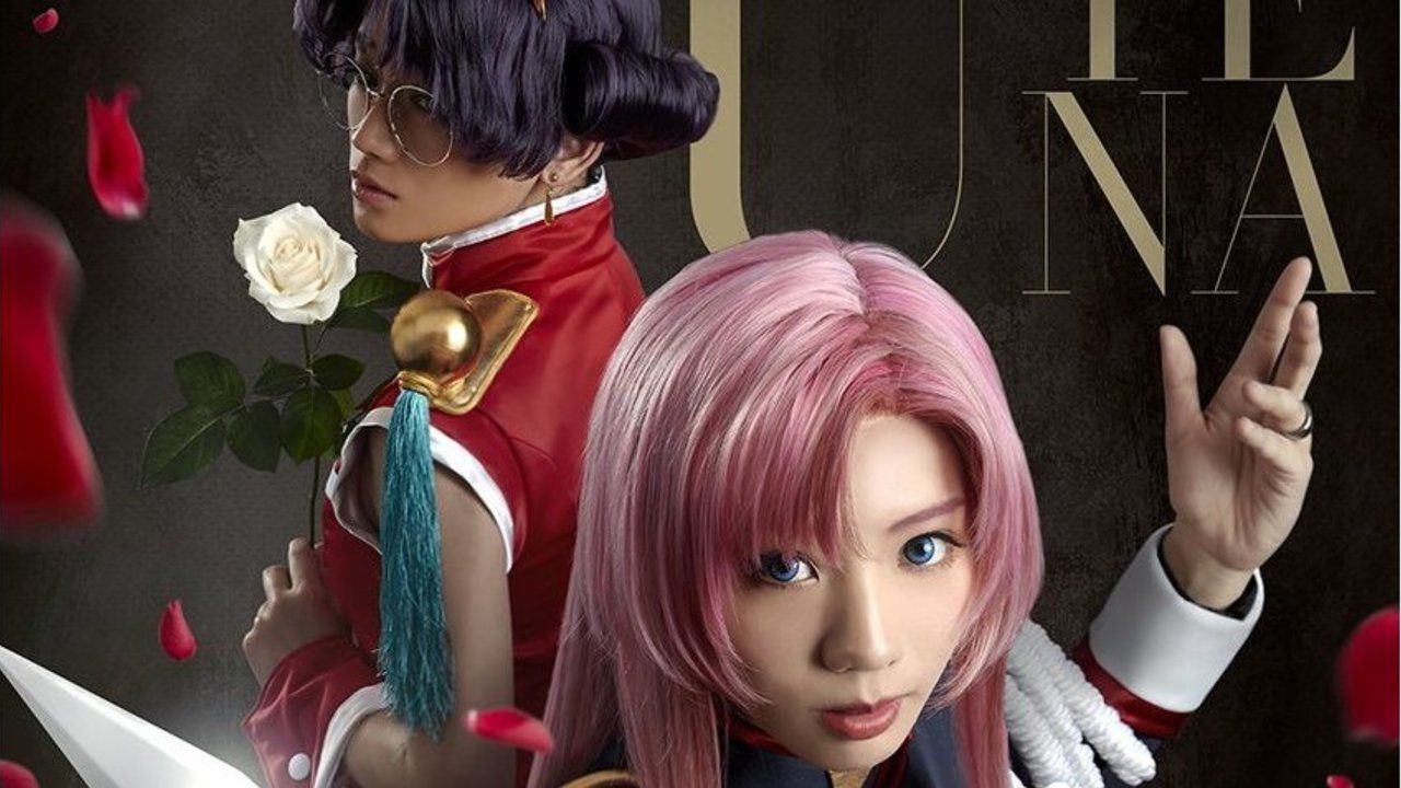 ミュージカル『少女革命ウテナ』ウテナ、アンシーや生徒会メンバーを含む8名の新ビジュアルが解禁！