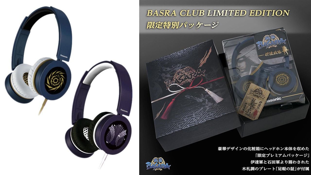 「戦国BASARA ヘッドホン」登場！伊達政宗&石田三成モチーフのデザイン