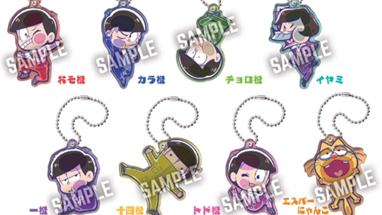 にゃんこもいるよ！『おそ松さん』のぴた！とくっついたつなぎ姿のアクキー登場！