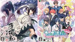 これまで遊んできた乙女ゲームの中で一番印象に残った作品は?