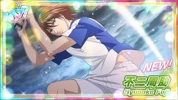 4年に一度しか聴けない!?アプリ『テニプリ』2020年にならないと解放されない誕生日ボイス