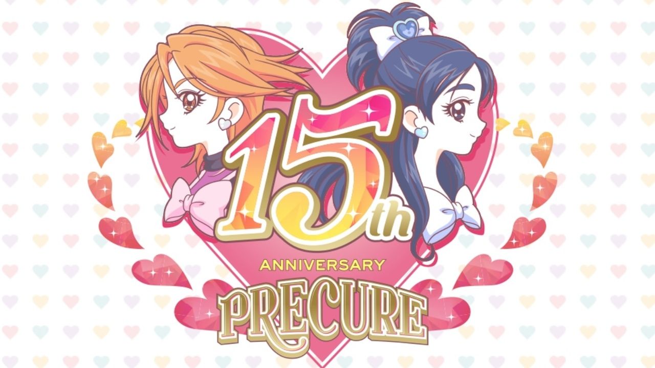 『プリキュア』15周年特設サイトがオープン！本名陽子さん＆ゆかなさんのコメントやこれまでの歴史を公開