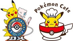 ポケモン初の常設カフェが来年春に日本橋髙島屋にてオープン!ここでしか手に入らないプレゼントって!?