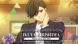 首痛いポーズの美人で格好いい郁弥!プレシャスバースデー『Free!』より郁弥の描き下ろしイラスト公開!