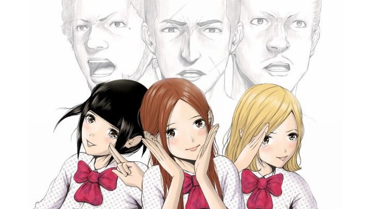 漫画『Back Street Girls』がアニメ化！元極道が性転換してラブラブピョンピョンなコメディ！