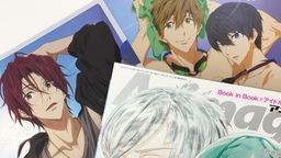 「アニメージュ1月号」は『宝石の国』が登場!付録はセクシーな『Free!』凛ちゃんたちのクリアファイル!