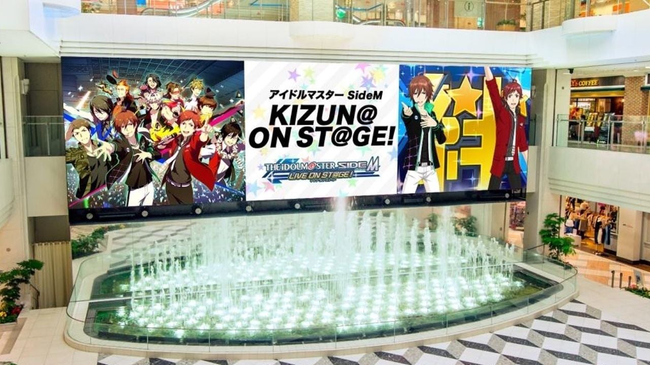 アプリ『アイマスSideM』の絆メッセージがオリジナルで作れる！キャスト出演のリアルイベントも開催決定！