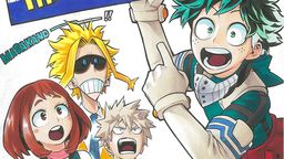 『ヒロアカ』劇場版が堀越先生監修のオリジナルストーリーで2018年夏に公開決定!キャスト陣から喜びのコメントも!