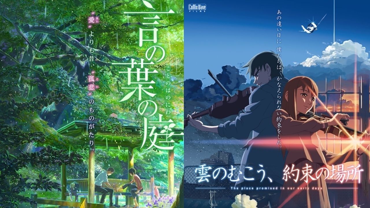 全て本編ノーカット版！『君の名は。』地上波放送前に新海誠監督の4作品を一挙放送！