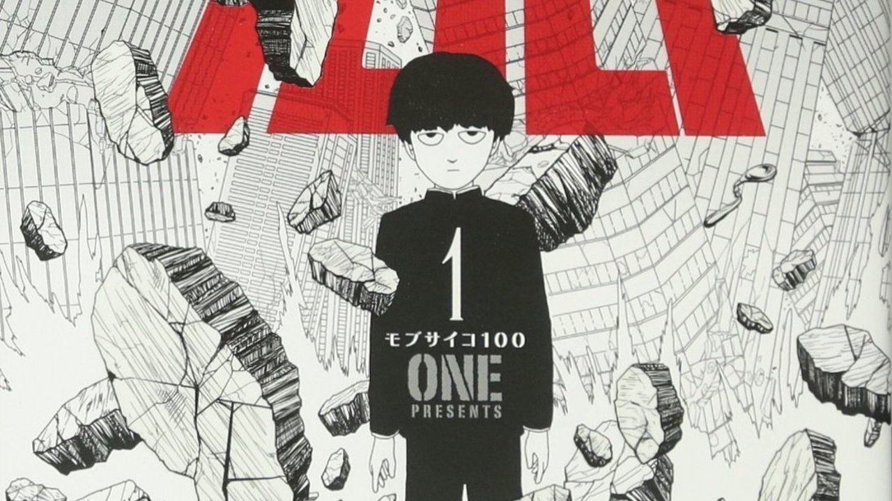 最高のタイミングだけどやっぱり寂しい…。ONE先生の漫画『モブサイコ100』が次回更新で最終回